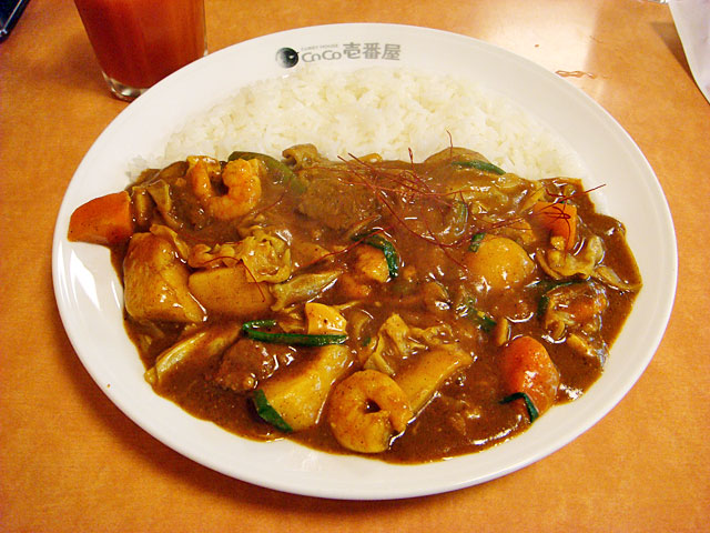 Half Order Beef Curry with Various Toppings