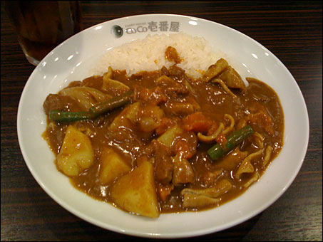 Half Order Beef Curry with Beef Giblets and Vegetables