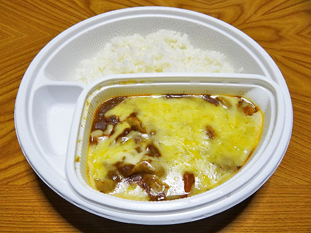 Beef Giblets Curry with Vegetables and Cheese