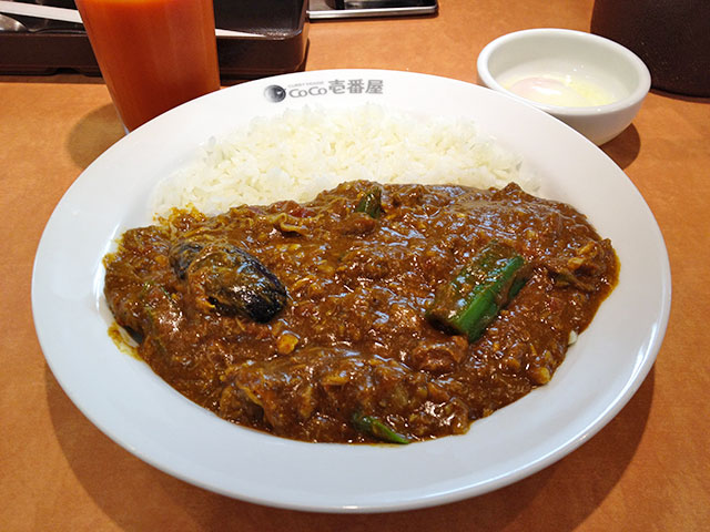 Half Order Beef Curry with Various Toppings