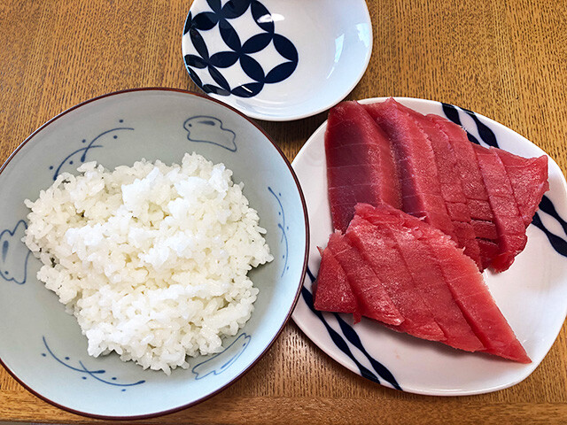 Tuna Sashimi with Rice