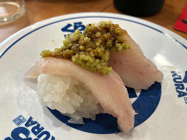 Albacore with Wasabi