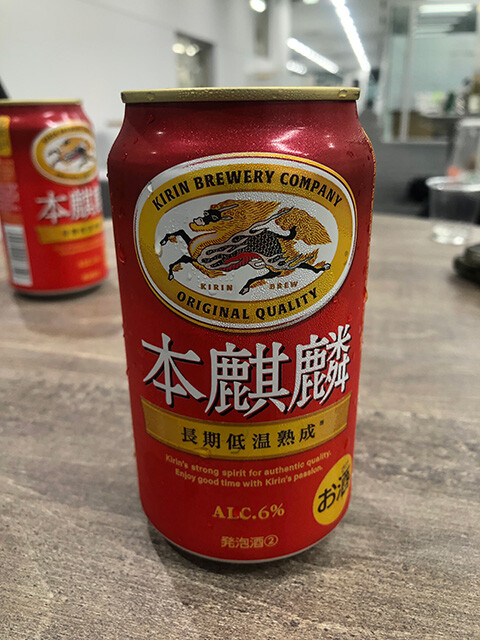 Low-Malt Beer