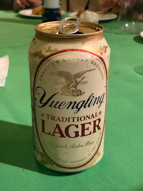 Lager Beer