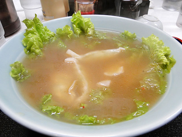 Soup Gyoza Dumplings