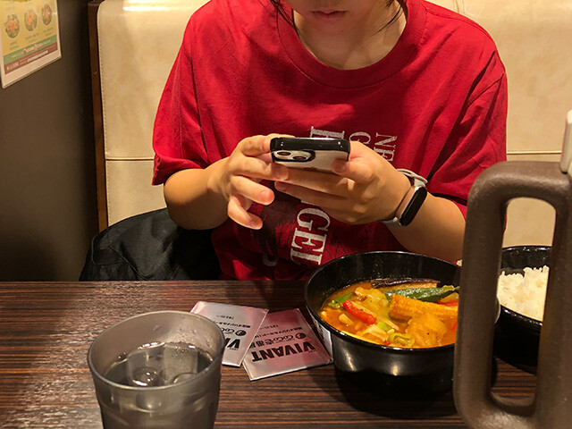 Tom Yum Goong Soup Curry