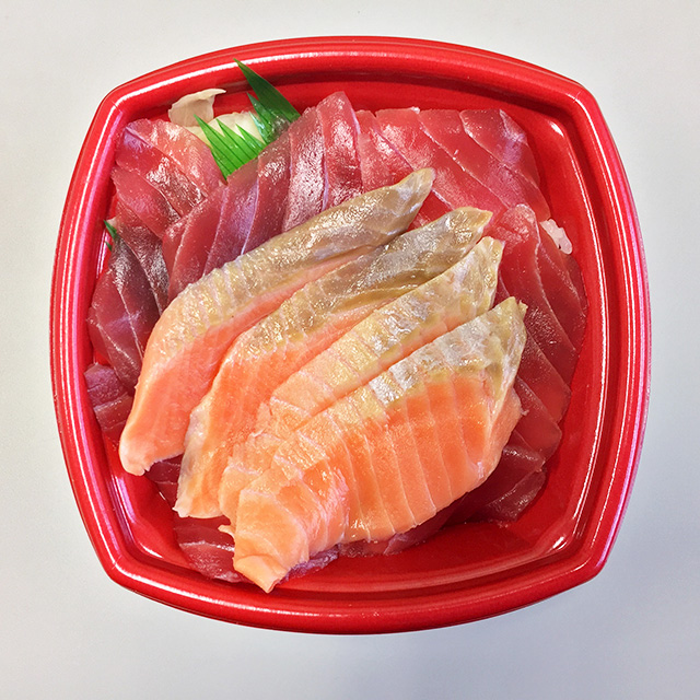Tuna and Salmon Rice Bowl