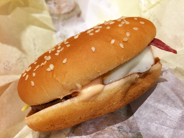 Hokkaido Cheese Moon Viewing Burger