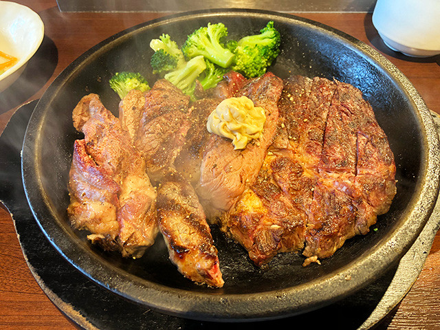 450 g Wild Steak