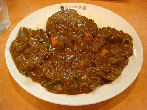 Beef Curry with Hamburger, Vegetables, and Cheese