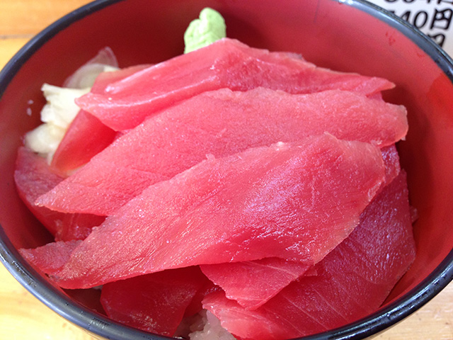 Red Tuna Rice Bowl