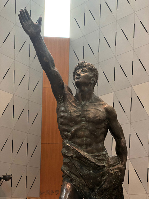 Chiba Prefectural Cultural Hall