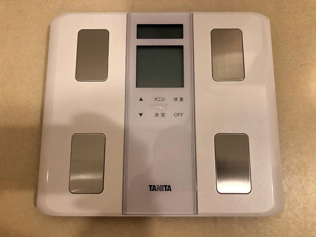 Body Composition Monitor