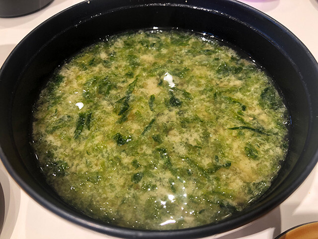 Miso Soup with Sea Lettuce