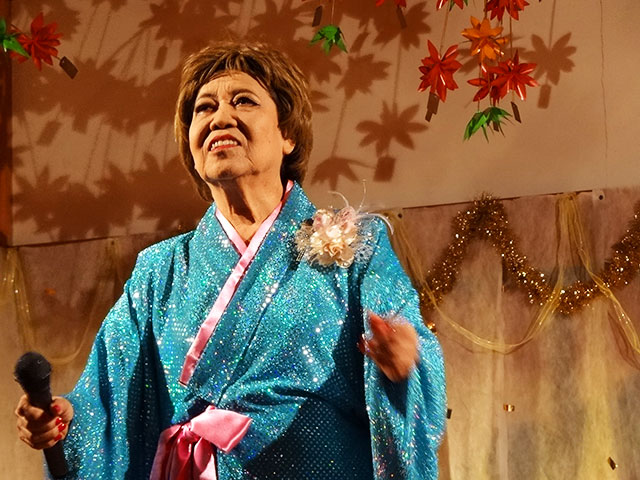 Yoshiko Hagiwara