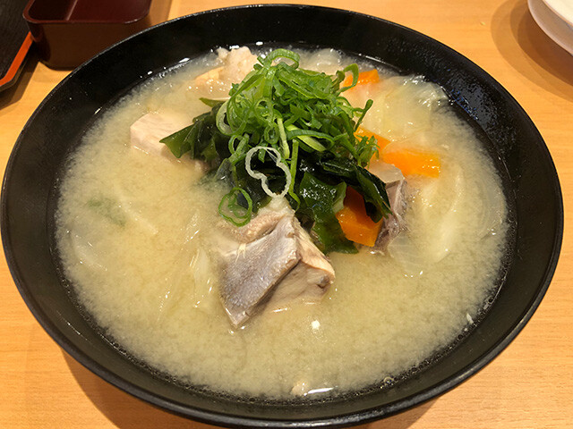 Bony Fish Parts Miso Soup (Large Bowl)