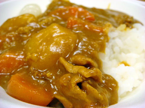 Kan-Ichi Curry