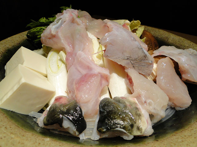 Blowfish Hot Pot
