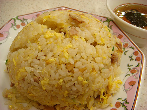 Fried Rice