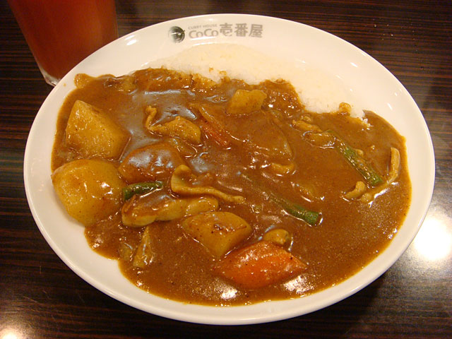 Half Order Beef Curry with Beef Giblets and Vegetables