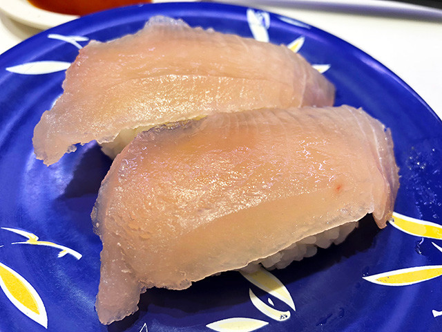 Albacore Nigiri Sushi