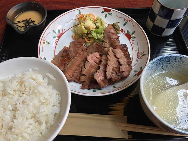 Broiled Ox Tongue Set Meal