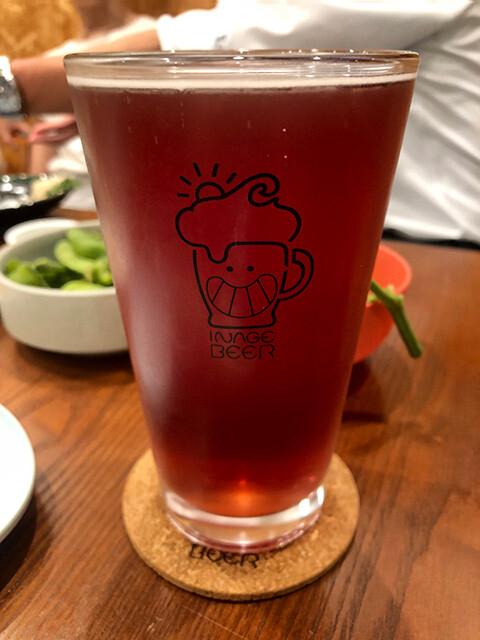 Blueberry Ale