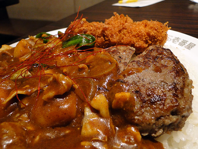 Beef Curry with Various Toppings