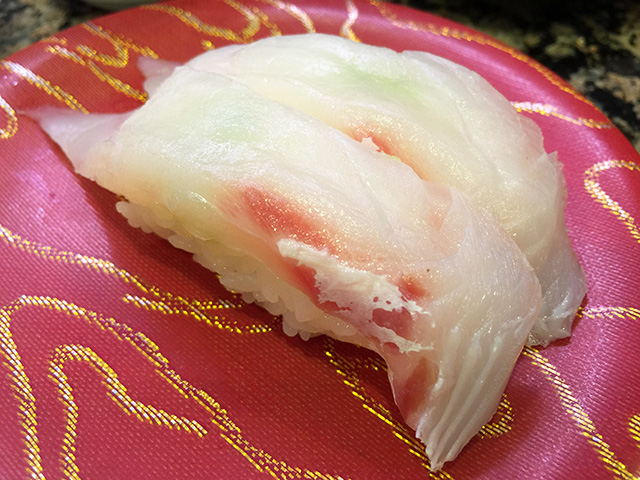 Emperor Bream Nigiri Sushi