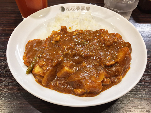 Half Order Beef Curry with Stewed Chicken and Vegetables