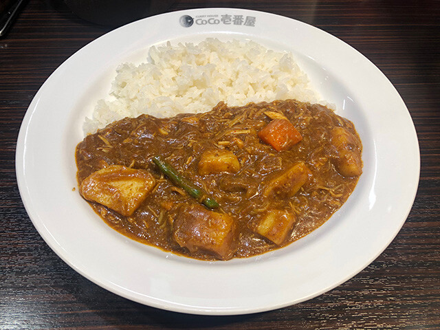 Beef Curry with Stewed Chicken and Vegetables