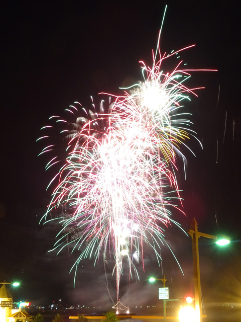 Tateyama Bay Fireworks Festival