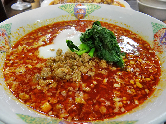 Dan Dan Noodles
