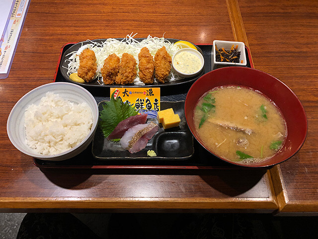 Fried Oyster Set Meal