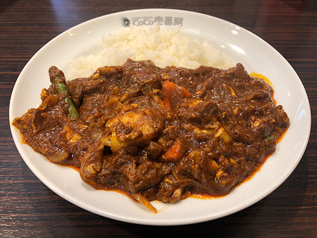 Mini Beef Curry with Stewed Chicken and Vegetables