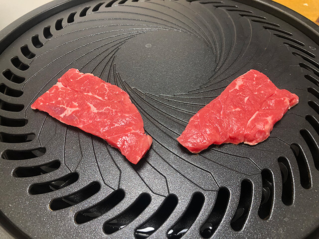 Yakiniku