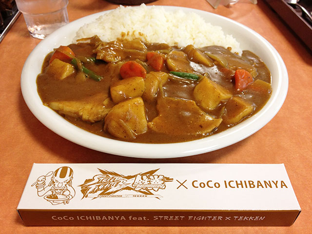 30th and 31st Grand Mother Curry