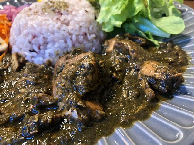 Verde Sagu Chicken