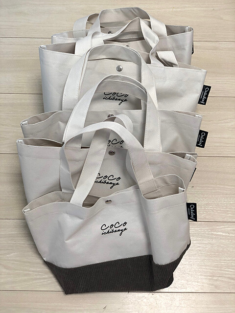 CoCoICHI Happy Bags