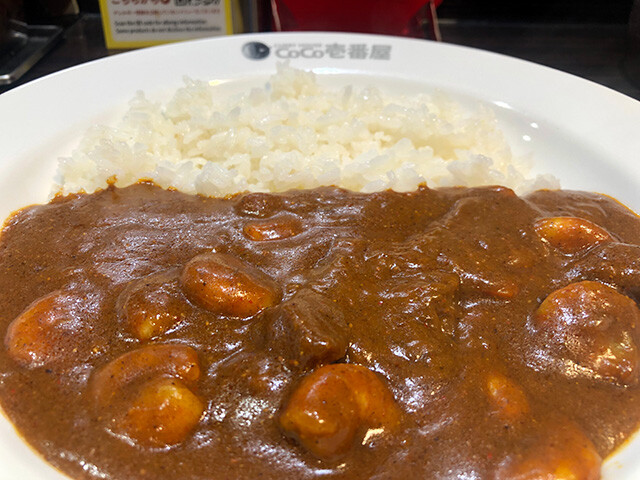 Beef Curry with 2.5 Stewed Shrimps