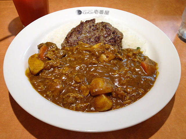 Half Order Beef Curry with Various Toppings