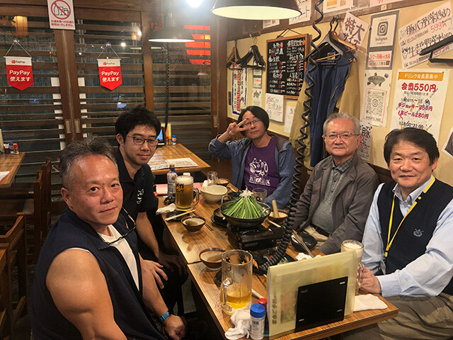 Get-Together at ARiGATOH