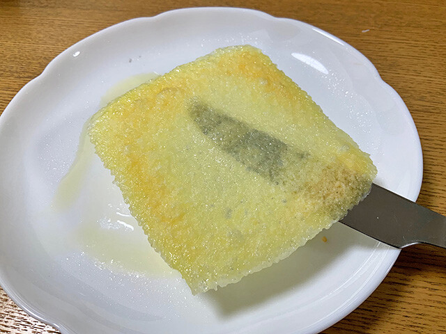 Cheese Senbei