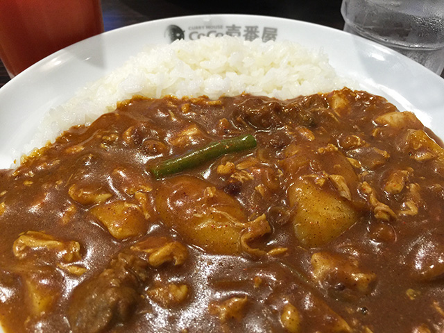 Half Order Beef Curry with Stewed Chicken and Vegetables