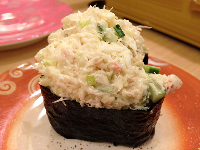 Crab Salad Nigiri Sushi