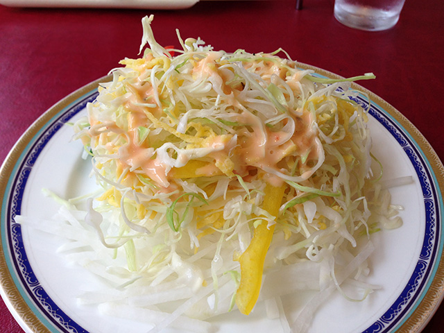 Salad