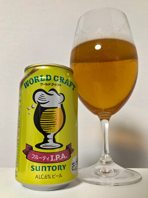 Fruity I.P.A.