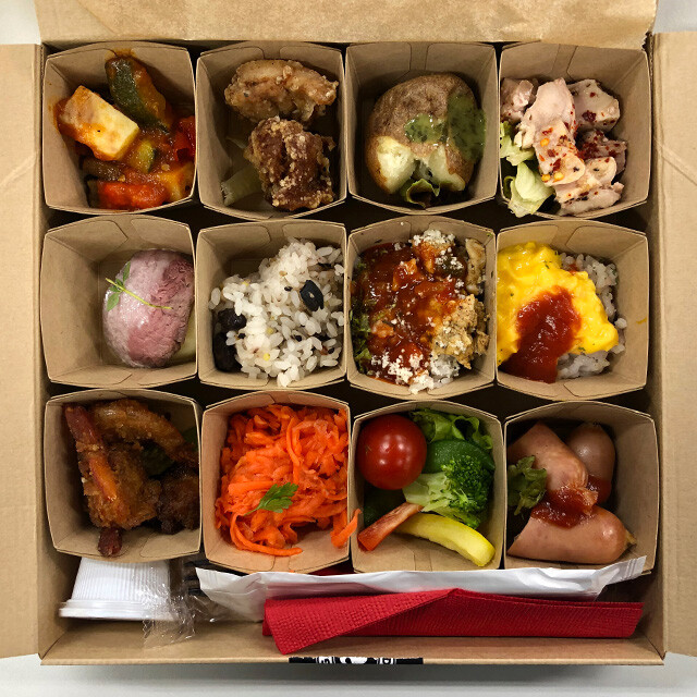 Boxed Dinner