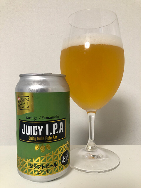 JUICY I.P.A