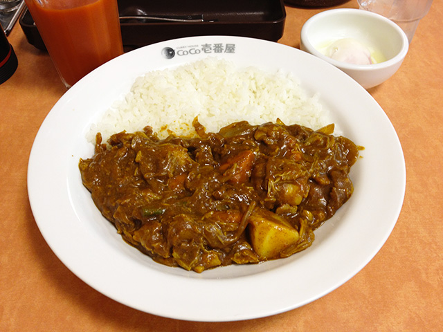 Half Order Beef Curry with Various Toppings